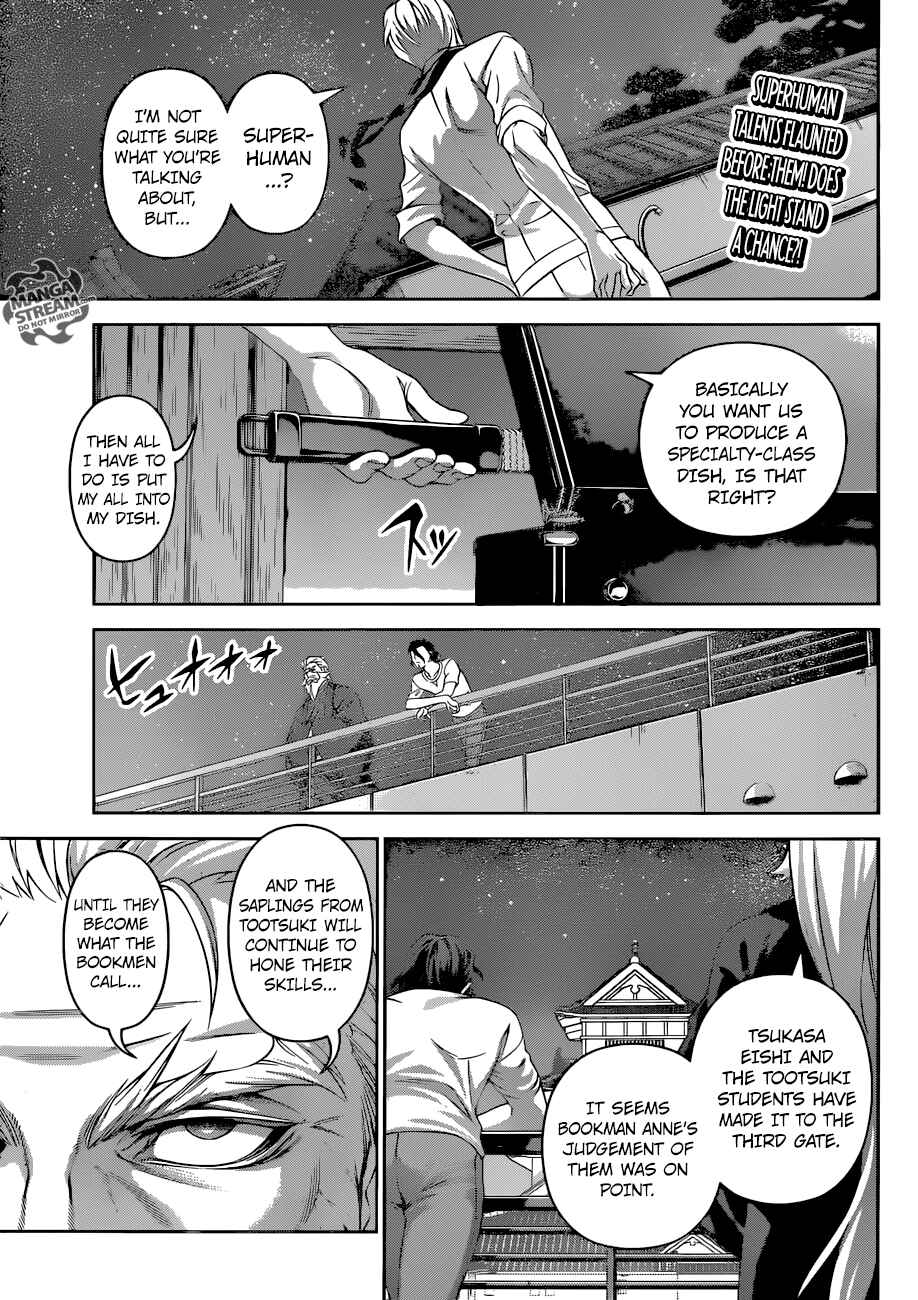 Food Wars!: Shokugeki no Soma Chapter 292 page 0