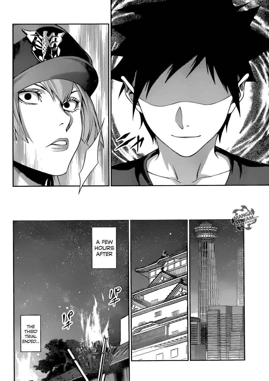 Food Wars!: Shokugeki no Soma Chapter 292 page 12
