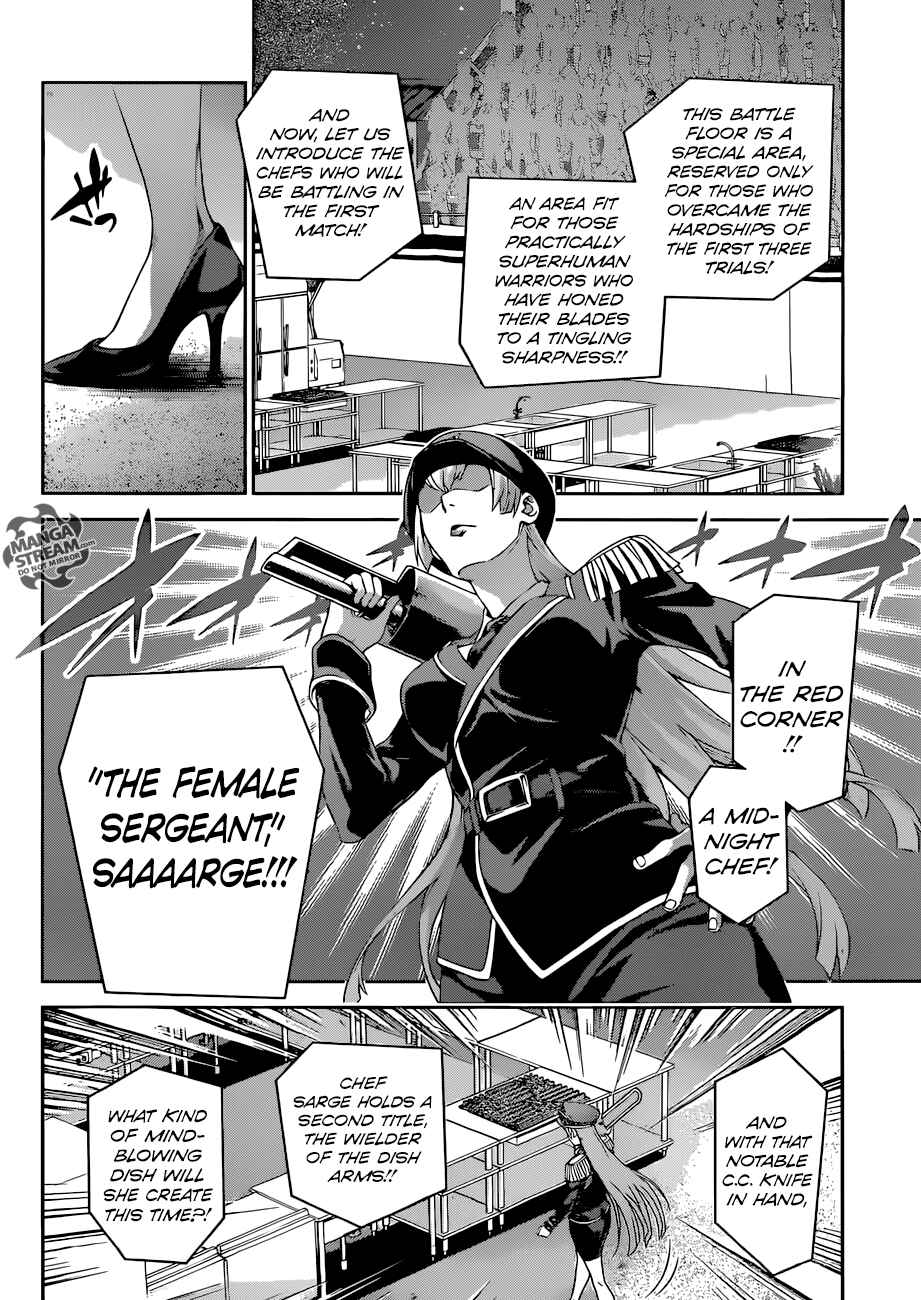 Food Wars!: Shokugeki no Soma Chapter 292 page 15