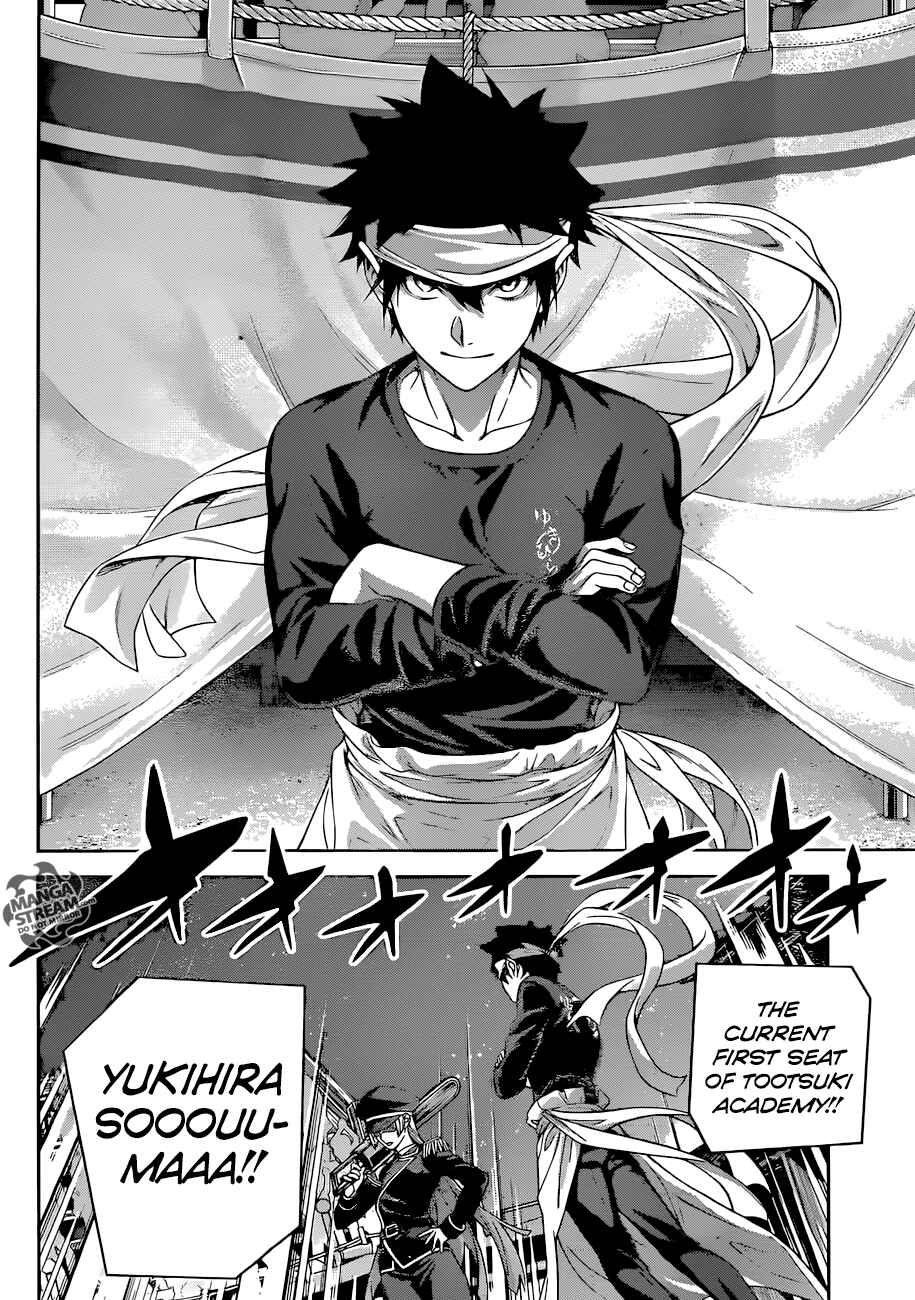 Food Wars!: Shokugeki no Soma Chapter 292 page 17