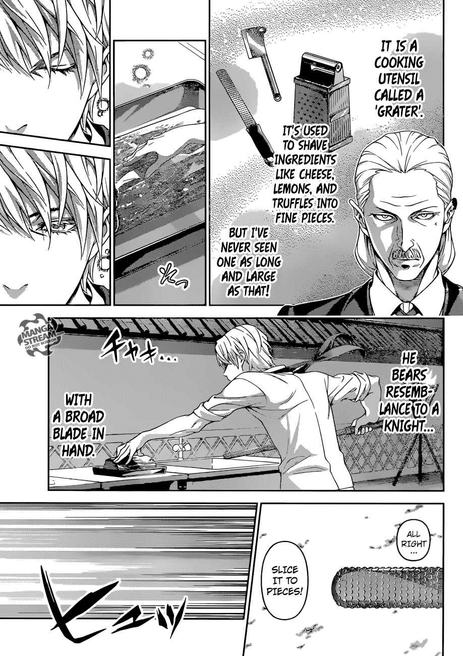 Food Wars!: Shokugeki no Soma Chapter 292 page 3