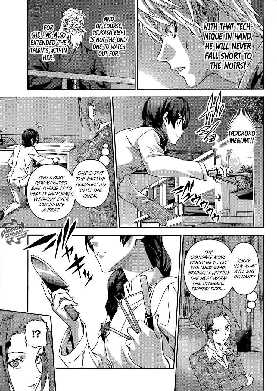 Food Wars!: Shokugeki no Soma Chapter 292 page 5