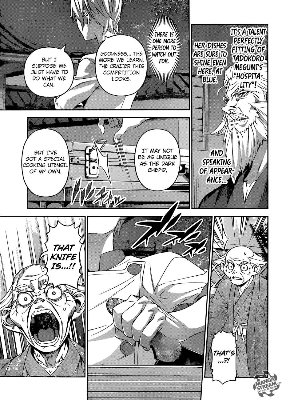Food Wars!: Shokugeki no Soma Chapter 292 page 7