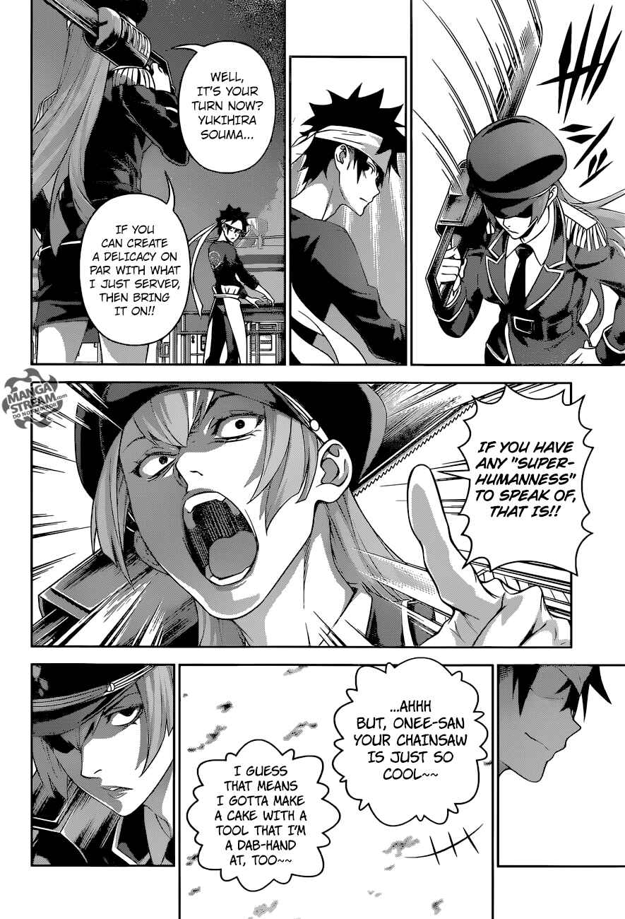 Food Wars!: Shokugeki no Soma Chapter 293 page 17