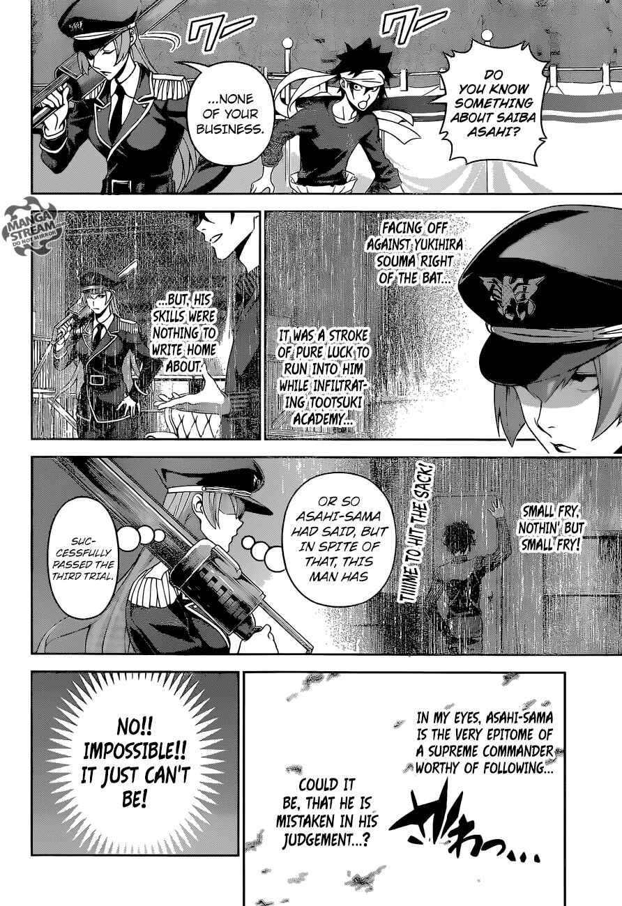 Food Wars!: Shokugeki no Soma Chapter 293 page 2