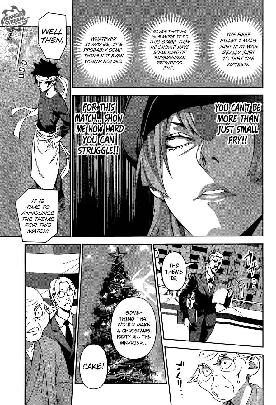 Food Wars!: Shokugeki no Soma Chapter 293 page 3