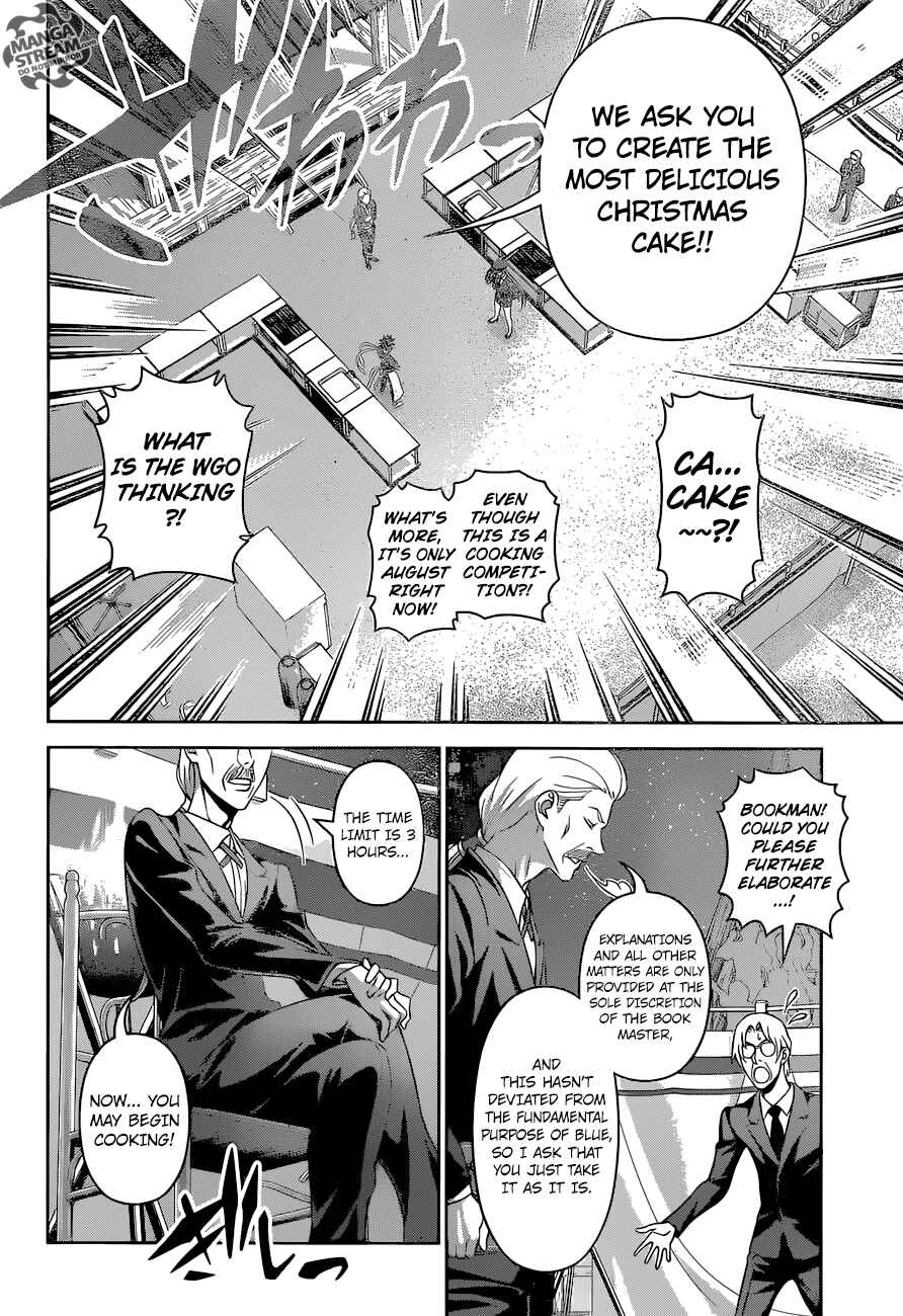 Food Wars!: Shokugeki no Soma Chapter 293 page 4