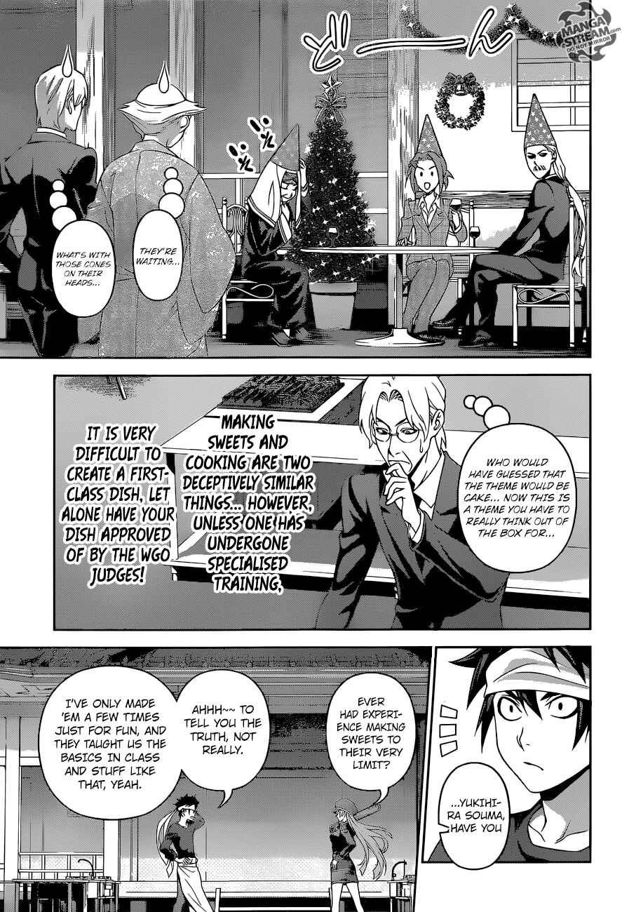 Food Wars!: Shokugeki no Soma Chapter 293 page 5