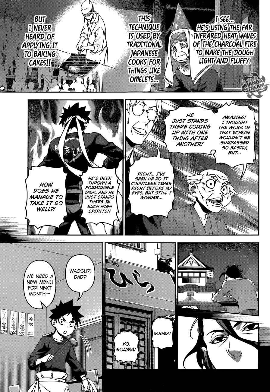 Food Wars!: Shokugeki no Soma Chapter 294 page 9