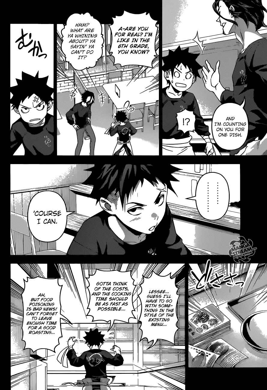 Food Wars!: Shokugeki no Soma Chapter 294 page 10