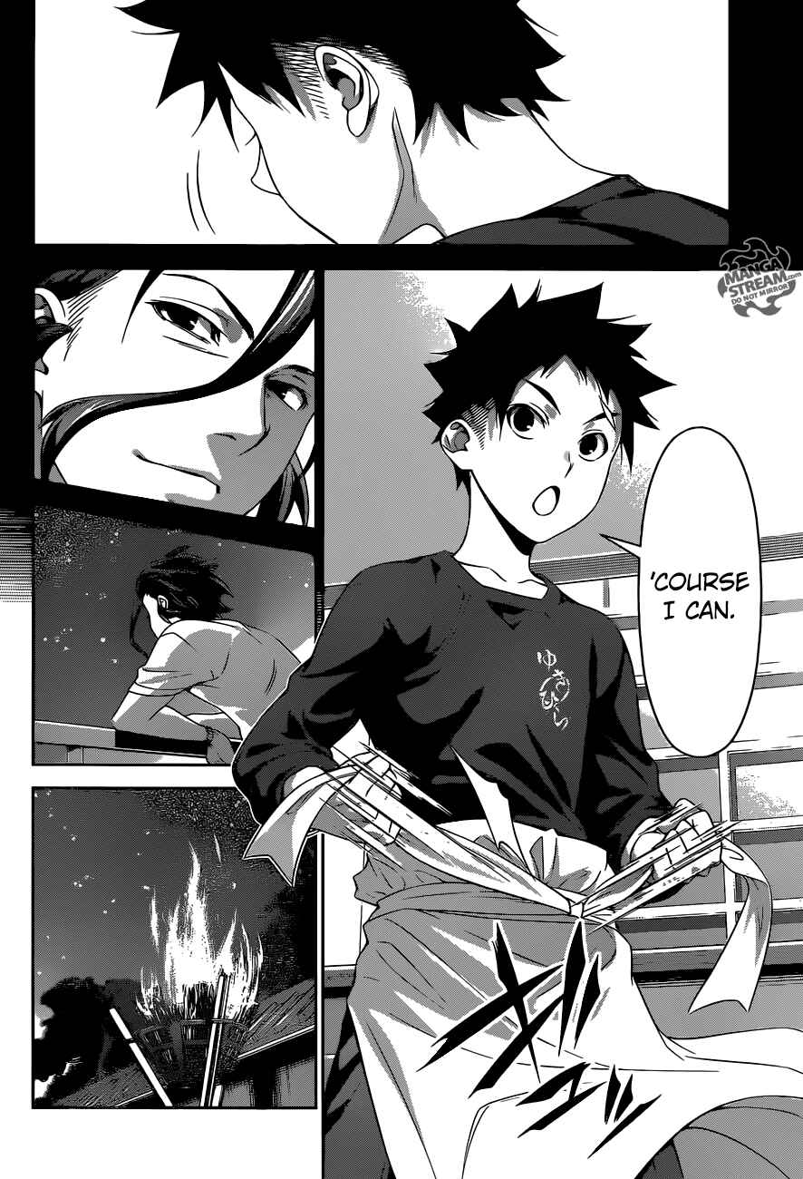 Food Wars!: Shokugeki no Soma Chapter 294 page 12