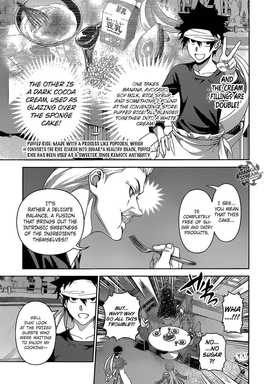 Food Wars!: Shokugeki no Soma Chapter 294 page 17