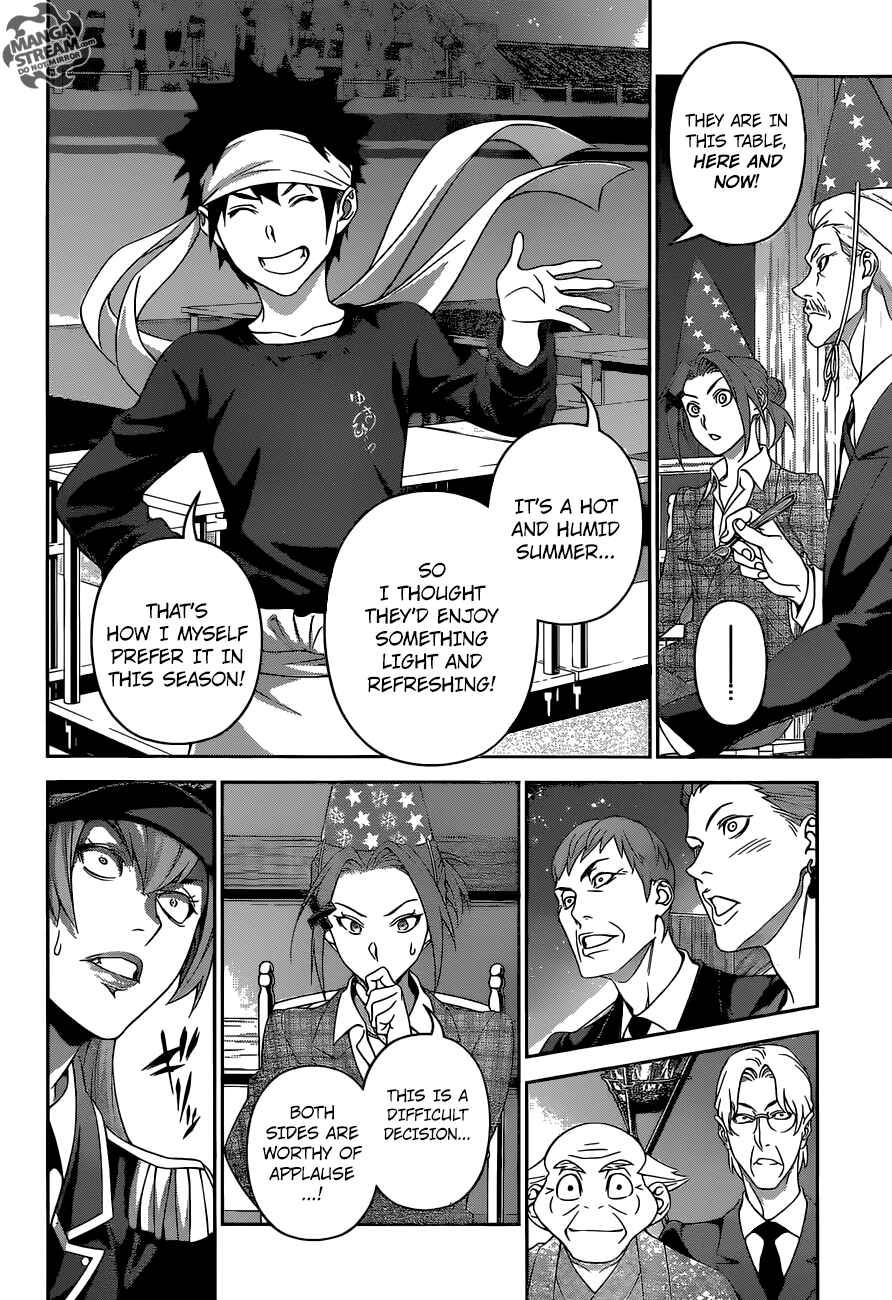 Food Wars!: Shokugeki no Soma Chapter 294 page 18