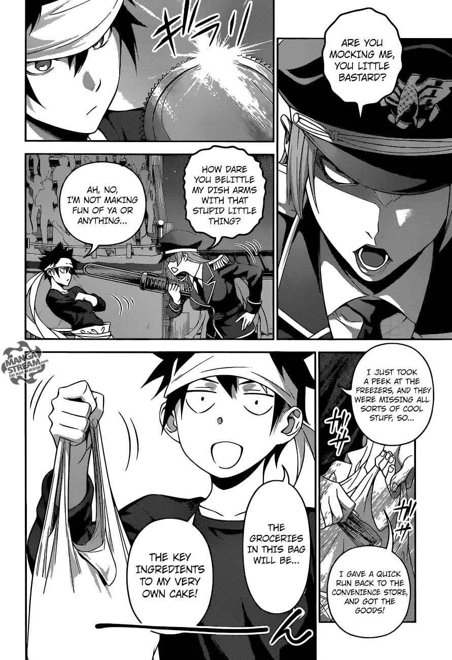 Food Wars!: Shokugeki no Soma Chapter 294 page 2