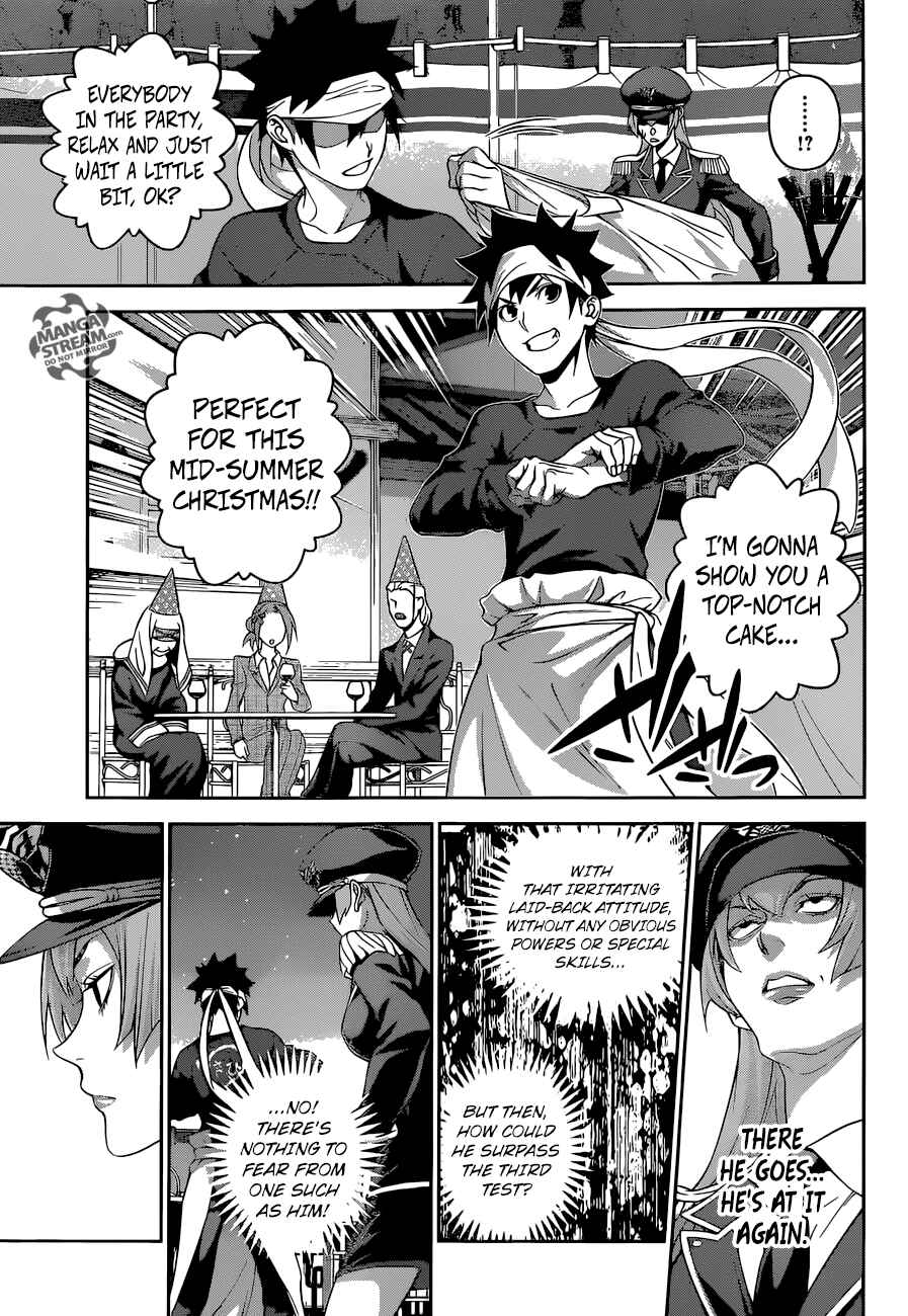Food Wars!: Shokugeki no Soma Chapter 294 page 3