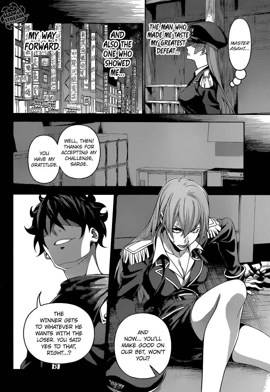 Food Wars!: Shokugeki no Soma Chapter 294 page 4
