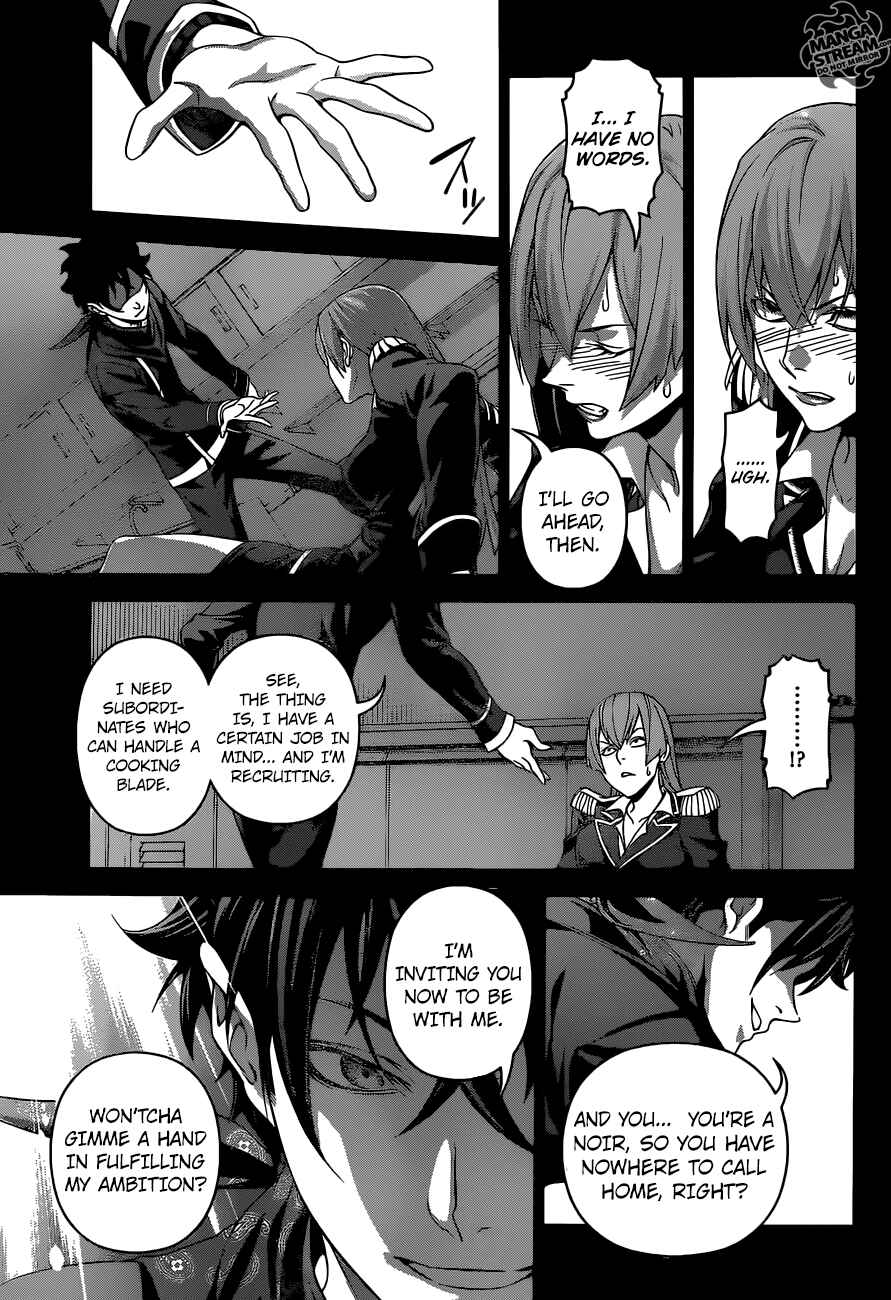Food Wars!: Shokugeki no Soma Chapter 294 page 5