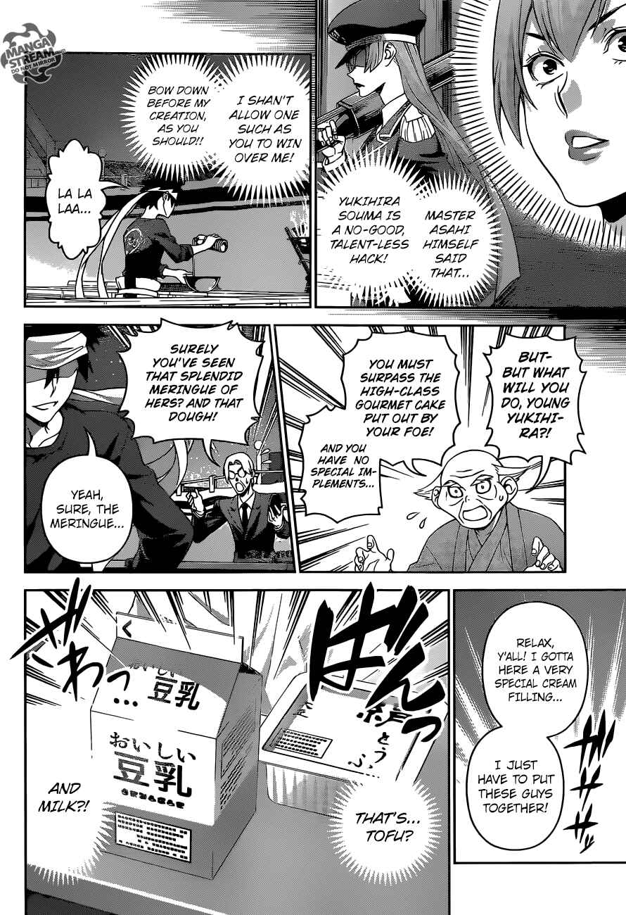 Food Wars!: Shokugeki no Soma Chapter 294 page 6
