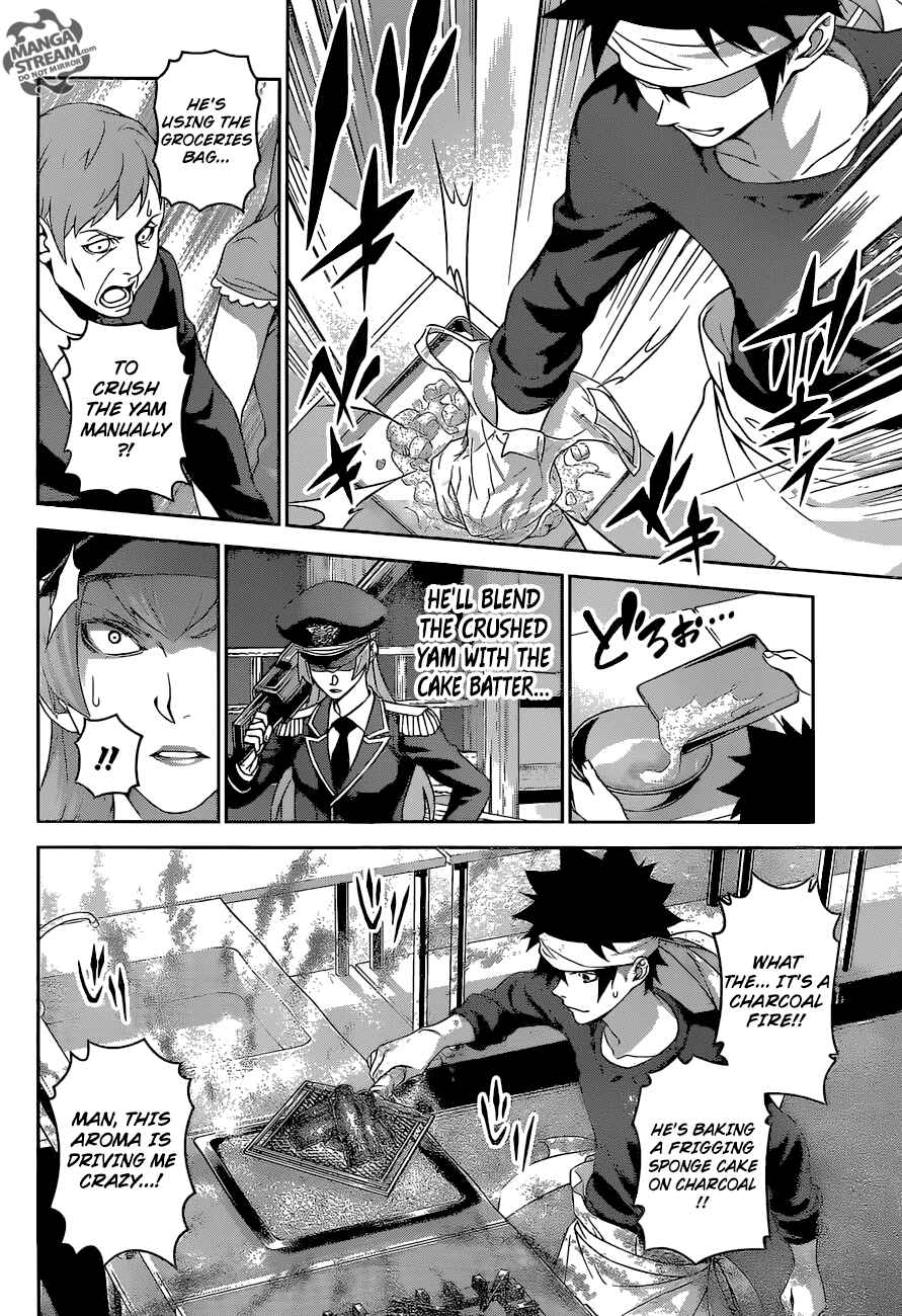 Food Wars!: Shokugeki no Soma Chapter 294 page 8