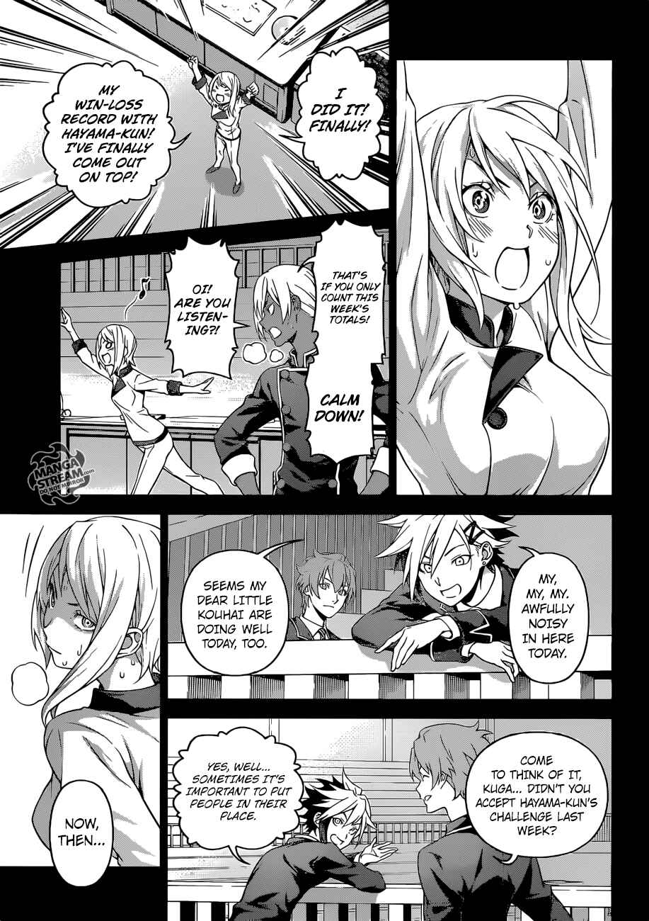 Food Wars!: Shokugeki no Soma Chapter 301 page 11