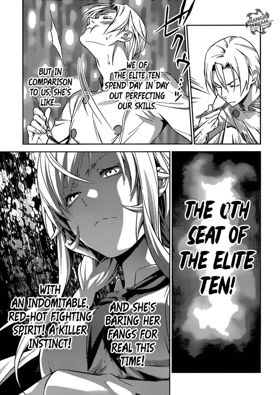 Food Wars!: Shokugeki no Soma Chapter 301 page 15