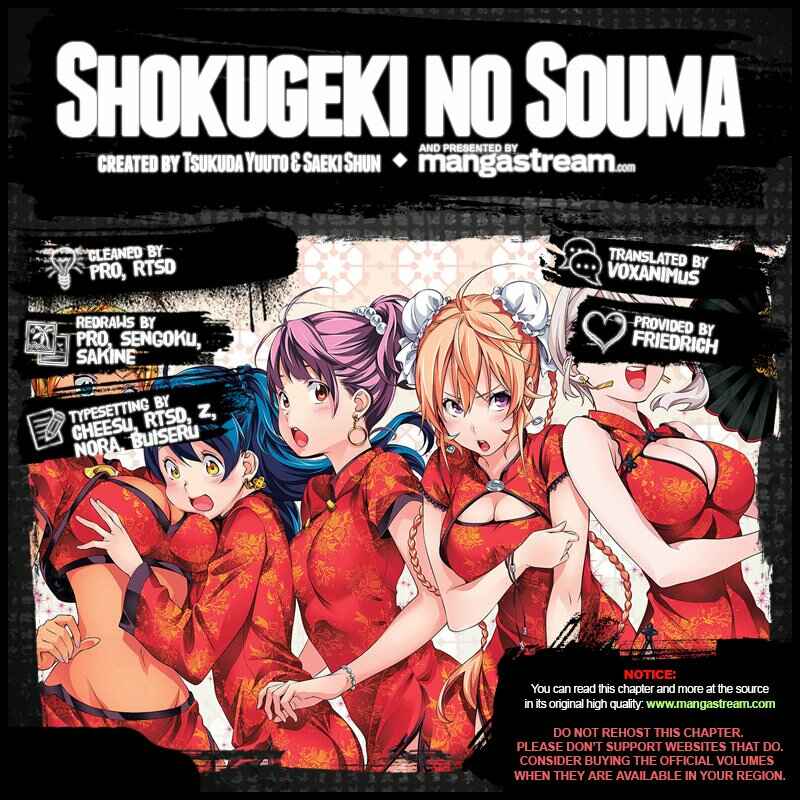 Food Wars!: Shokugeki no Soma Chapter 301 page 1