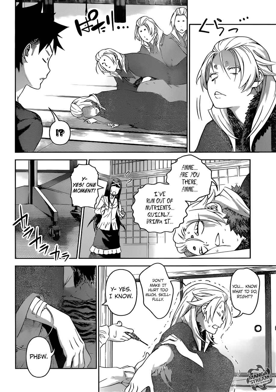 Food Wars!: Shokugeki no Soma Chapter 301 page 2