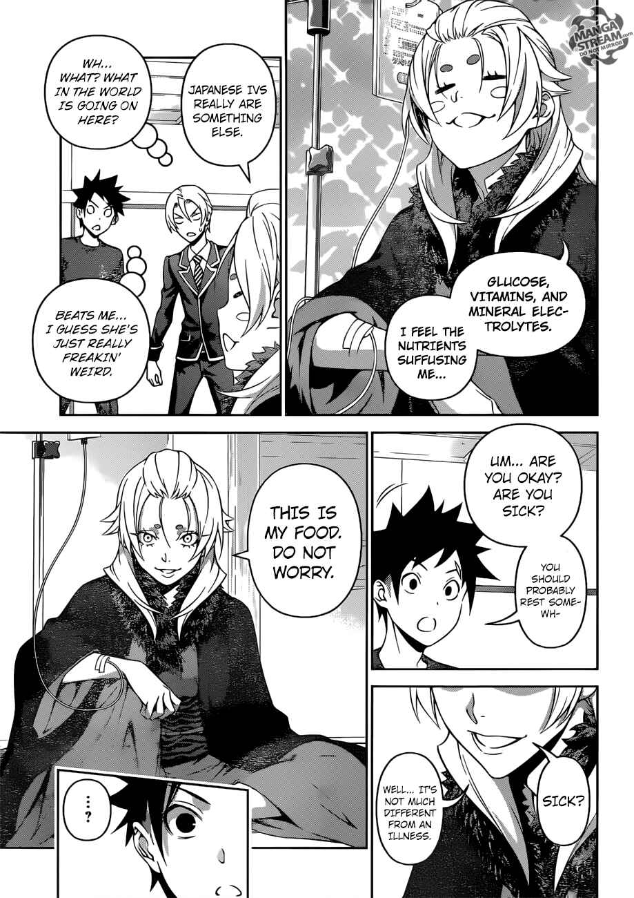 Food Wars!: Shokugeki no Soma Chapter 301 page 3
