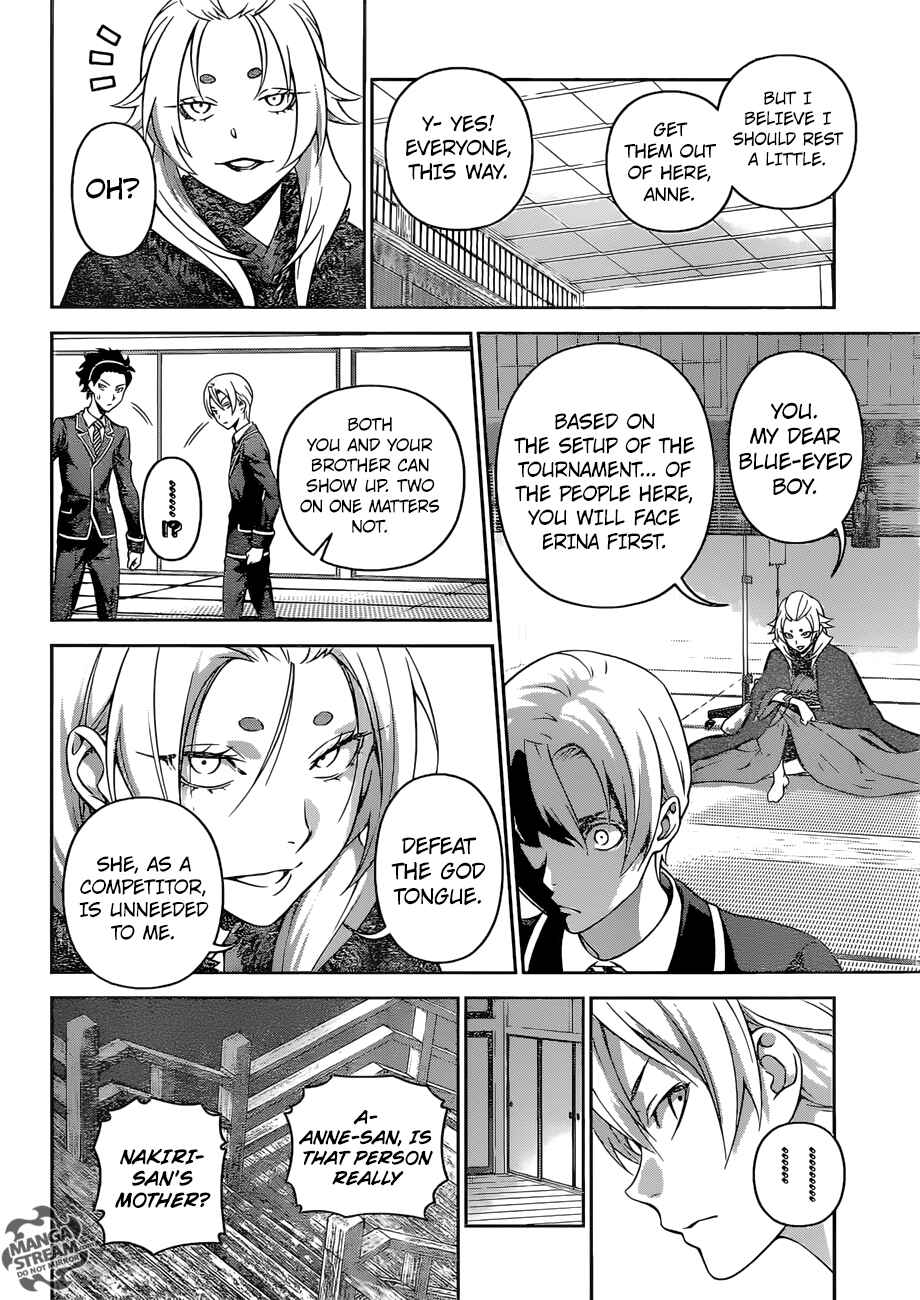 Food Wars!: Shokugeki no Soma Chapter 301 page 4