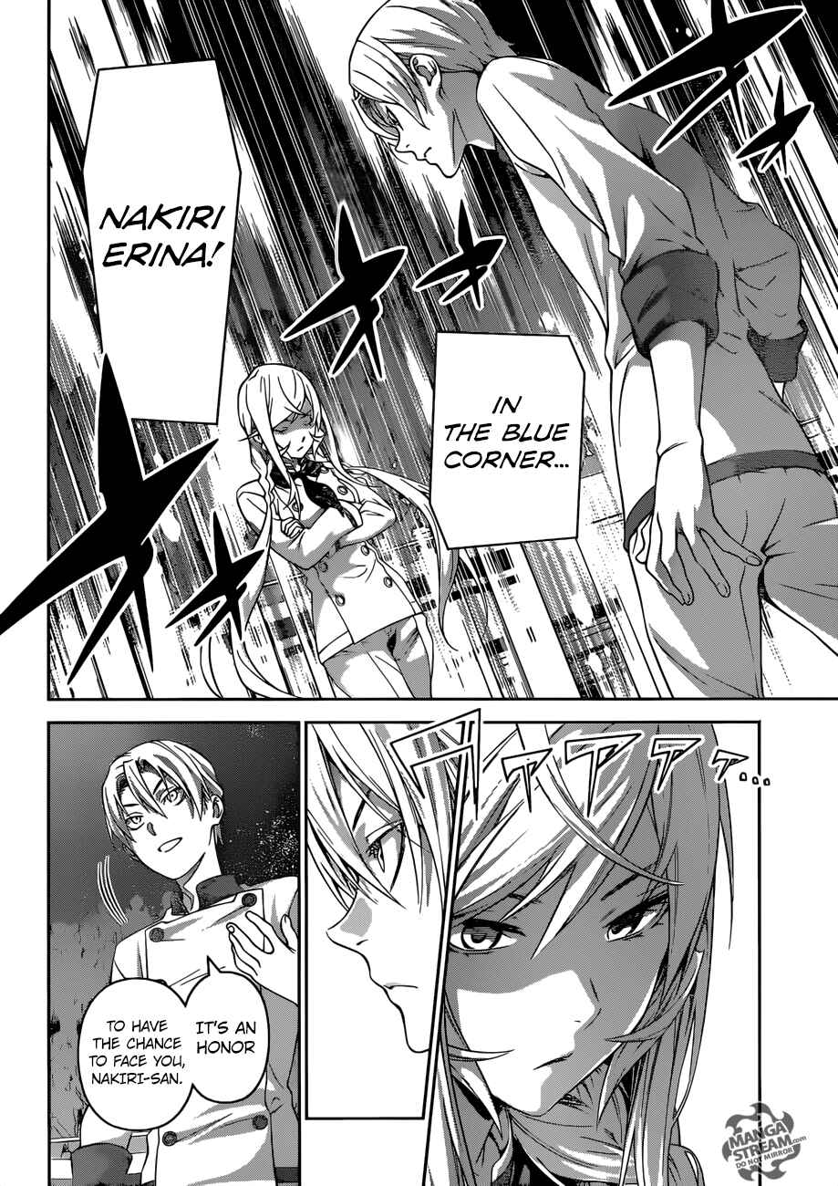 Food Wars!: Shokugeki no Soma Chapter 301 page 6