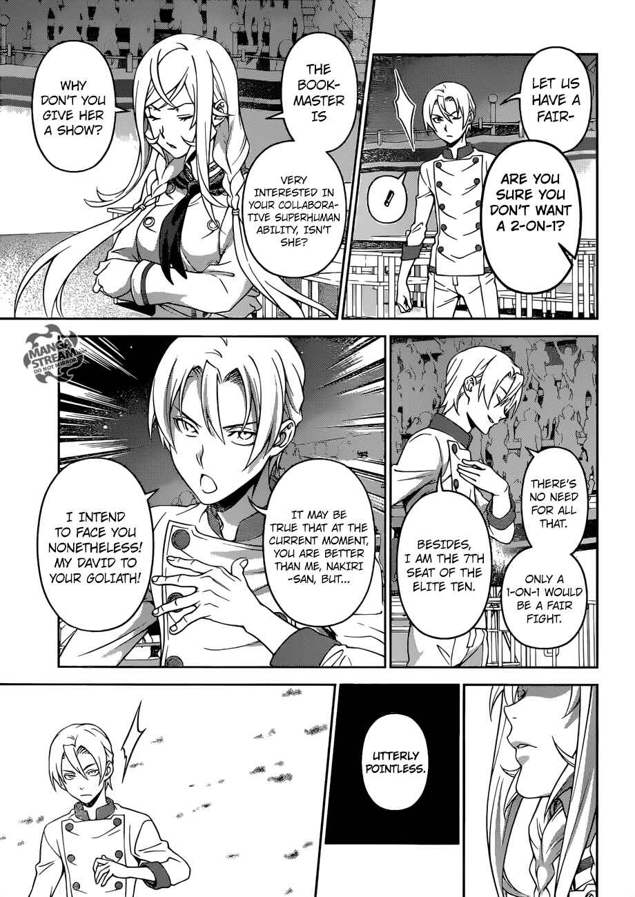 Food Wars!: Shokugeki no Soma Chapter 301 page 7