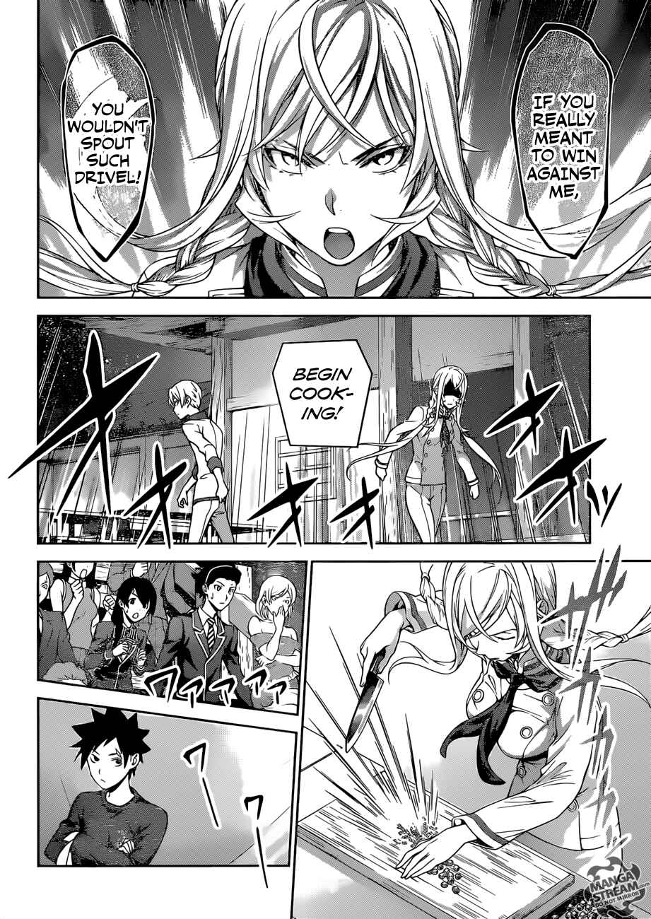 Food Wars!: Shokugeki no Soma Chapter 301 page 8