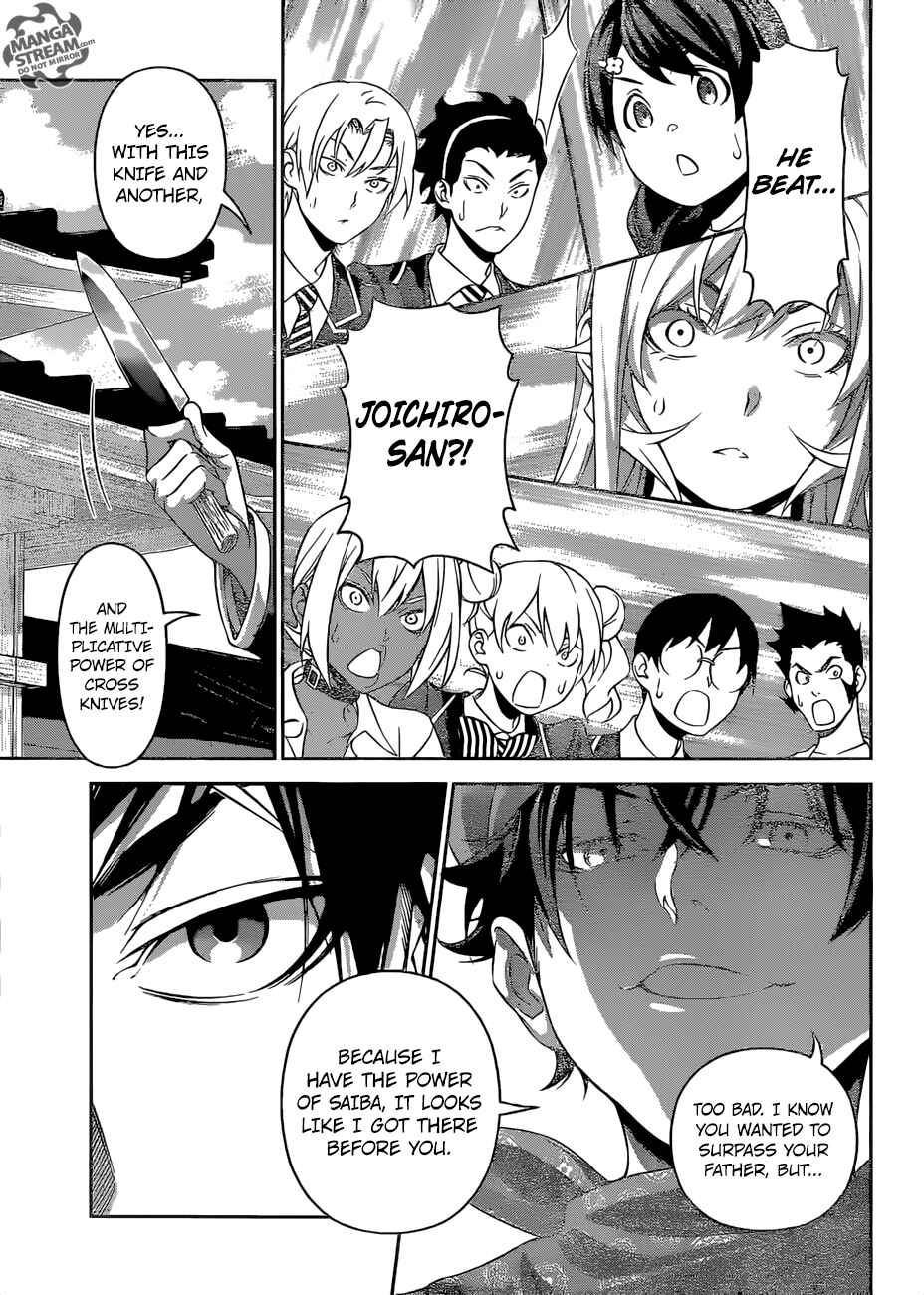 Food Wars!: Shokugeki no Soma Chapter 305 page 10