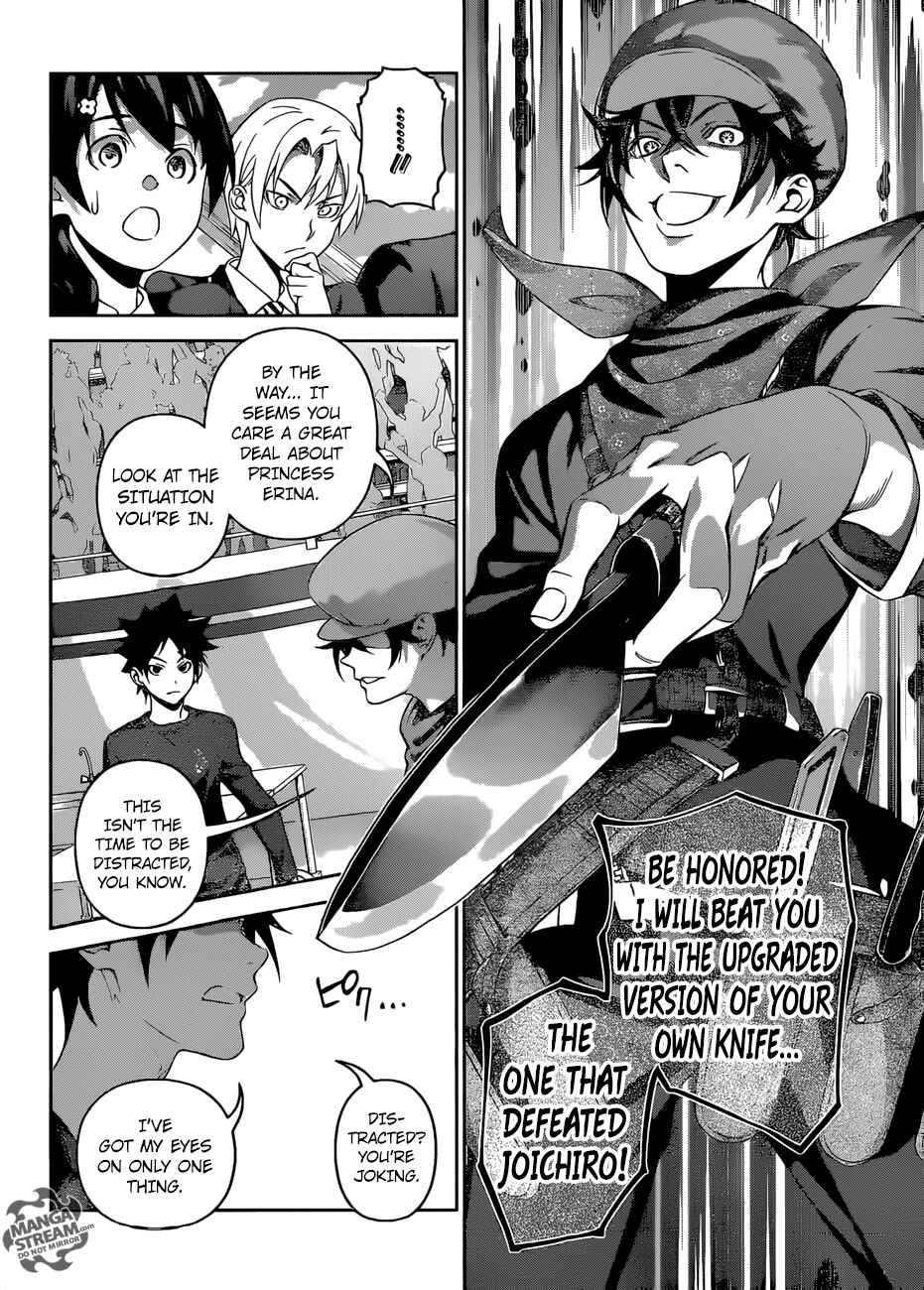 Food Wars!: Shokugeki no Soma Chapter 305 page 11