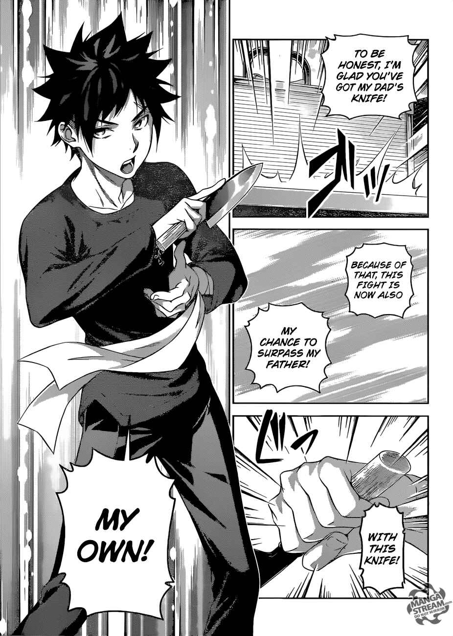 Food Wars!: Shokugeki no Soma Chapter 305 page 12