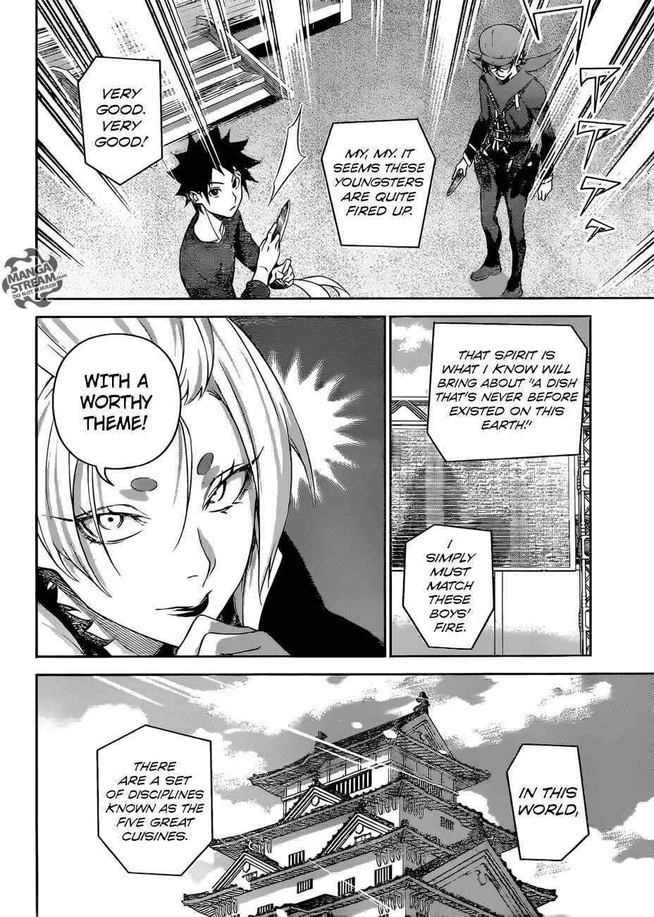 Food Wars!: Shokugeki no Soma Chapter 305 page 13
