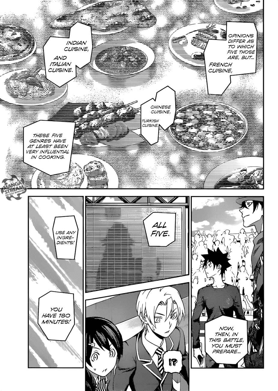 Food Wars!: Shokugeki no Soma Chapter 305 page 14