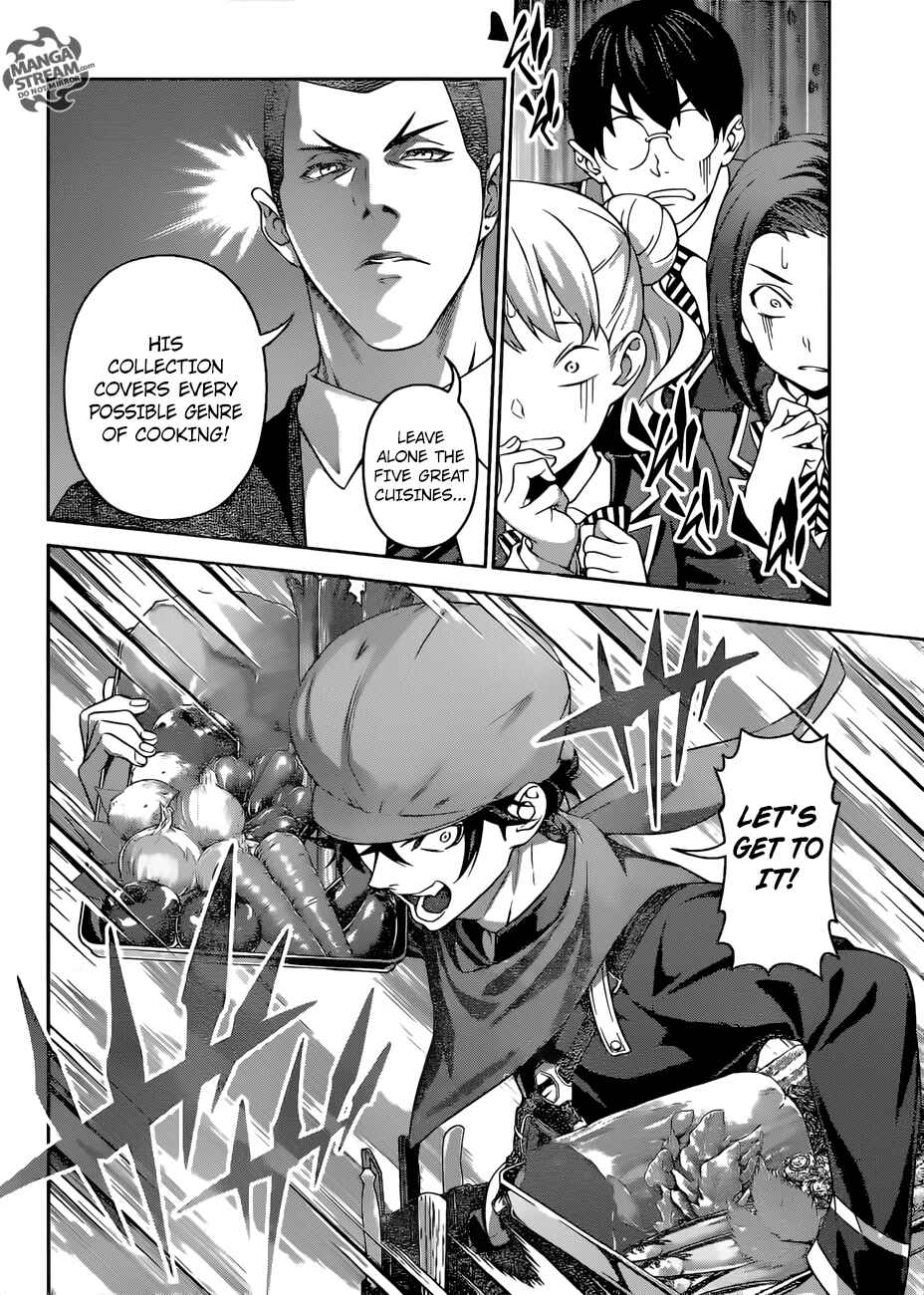 Food Wars!: Shokugeki no Soma Chapter 305 page 17