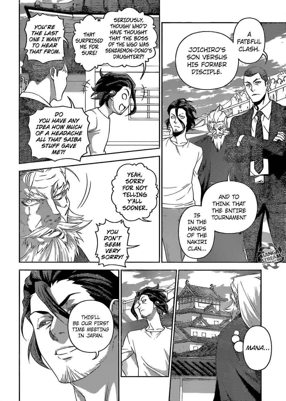 Food Wars!: Shokugeki no Soma Chapter 305 page 5