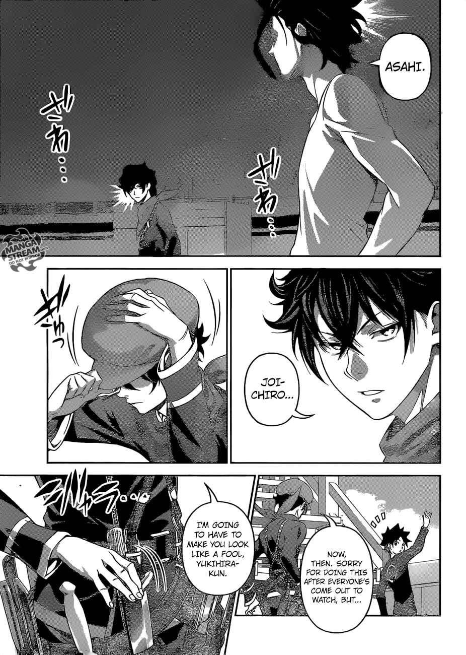 Food Wars!: Shokugeki no Soma Chapter 305 page 6