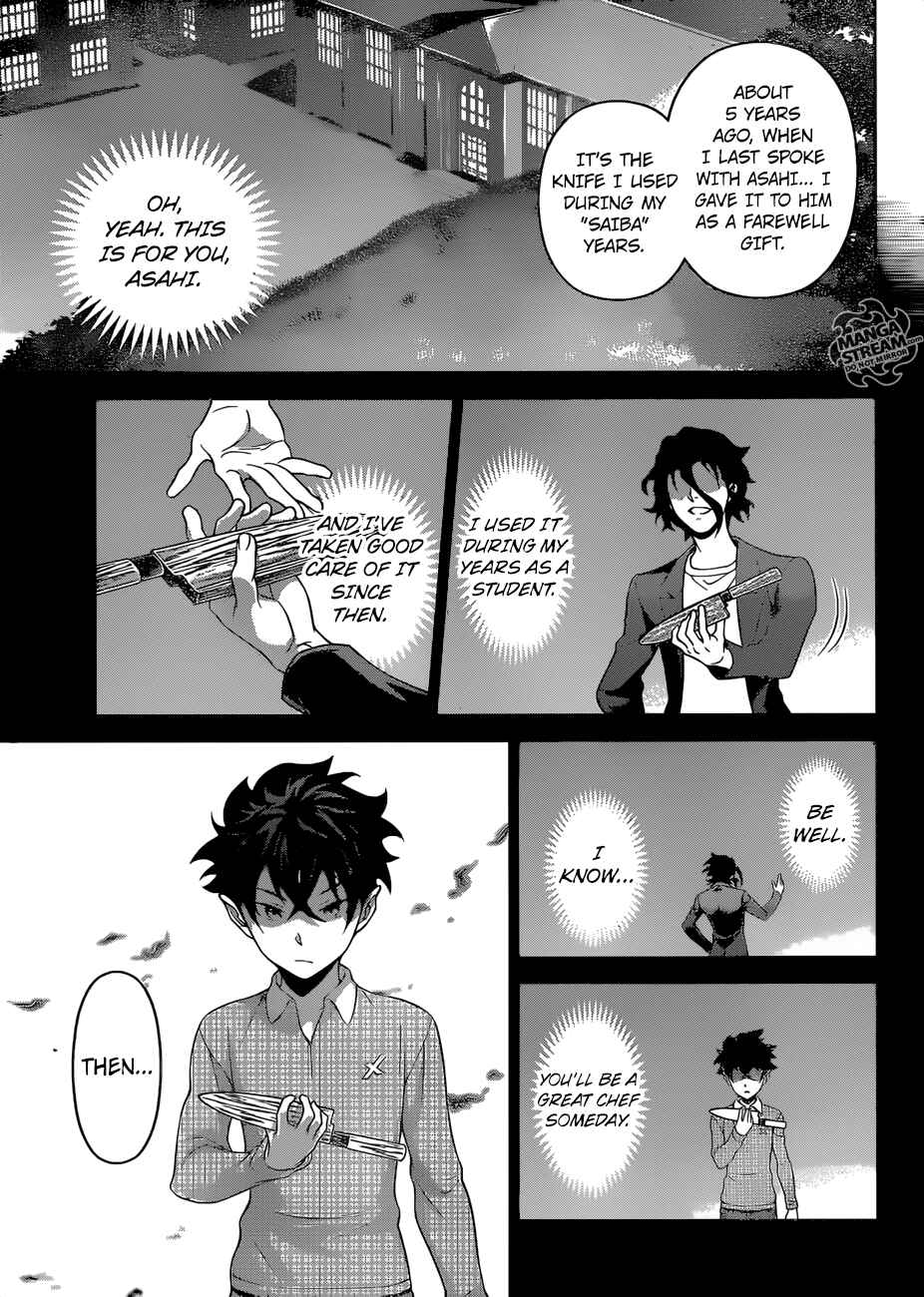 Food Wars!: Shokugeki no Soma Chapter 305 page 8