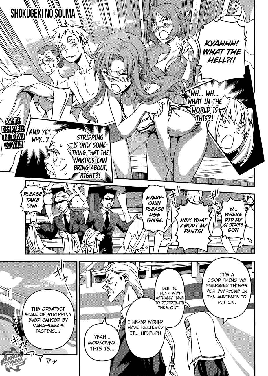 Food Wars!: Shokugeki no Soma Chapter 309 page 0