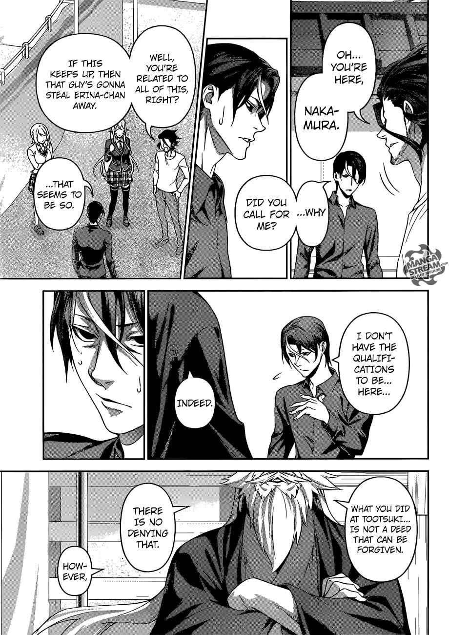 Food Wars!: Shokugeki no Soma Chapter 309 page 9