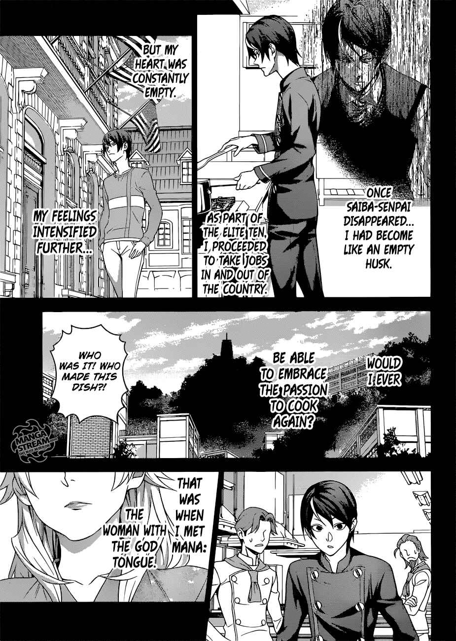 Food Wars!: Shokugeki no Soma Chapter 309 page 11