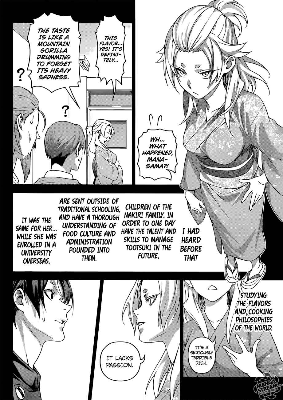 Food Wars!: Shokugeki no Soma Chapter 309 page 12