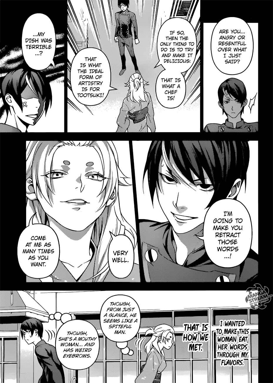 Food Wars!: Shokugeki no Soma Chapter 309 page 13