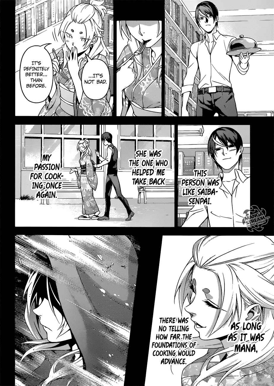 Food Wars!: Shokugeki no Soma Chapter 309 page 16