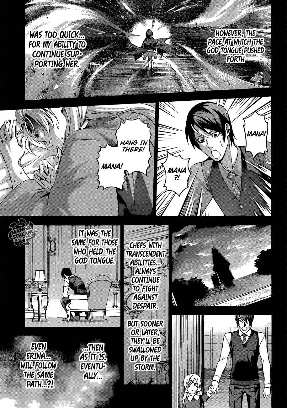 Food Wars!: Shokugeki no Soma Chapter 309 page 17