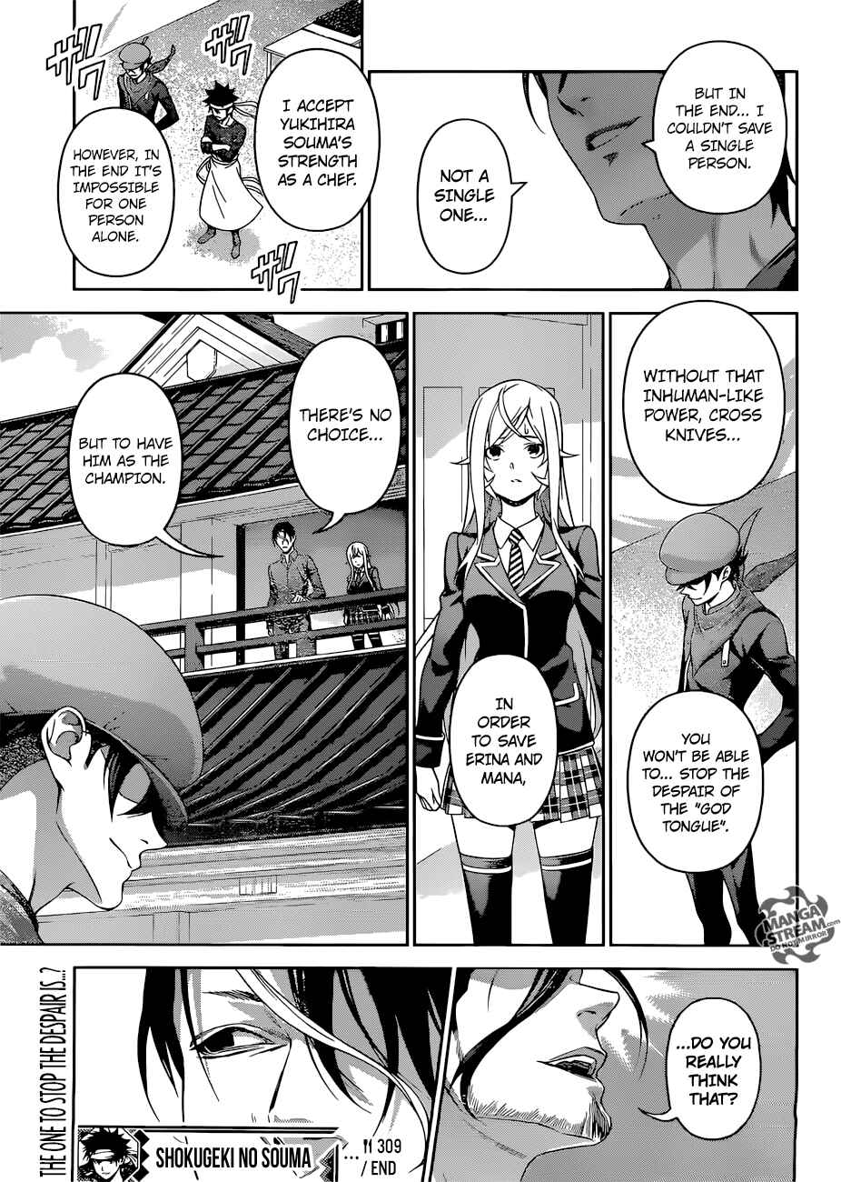 Food Wars!: Shokugeki no Soma Chapter 309 page 19