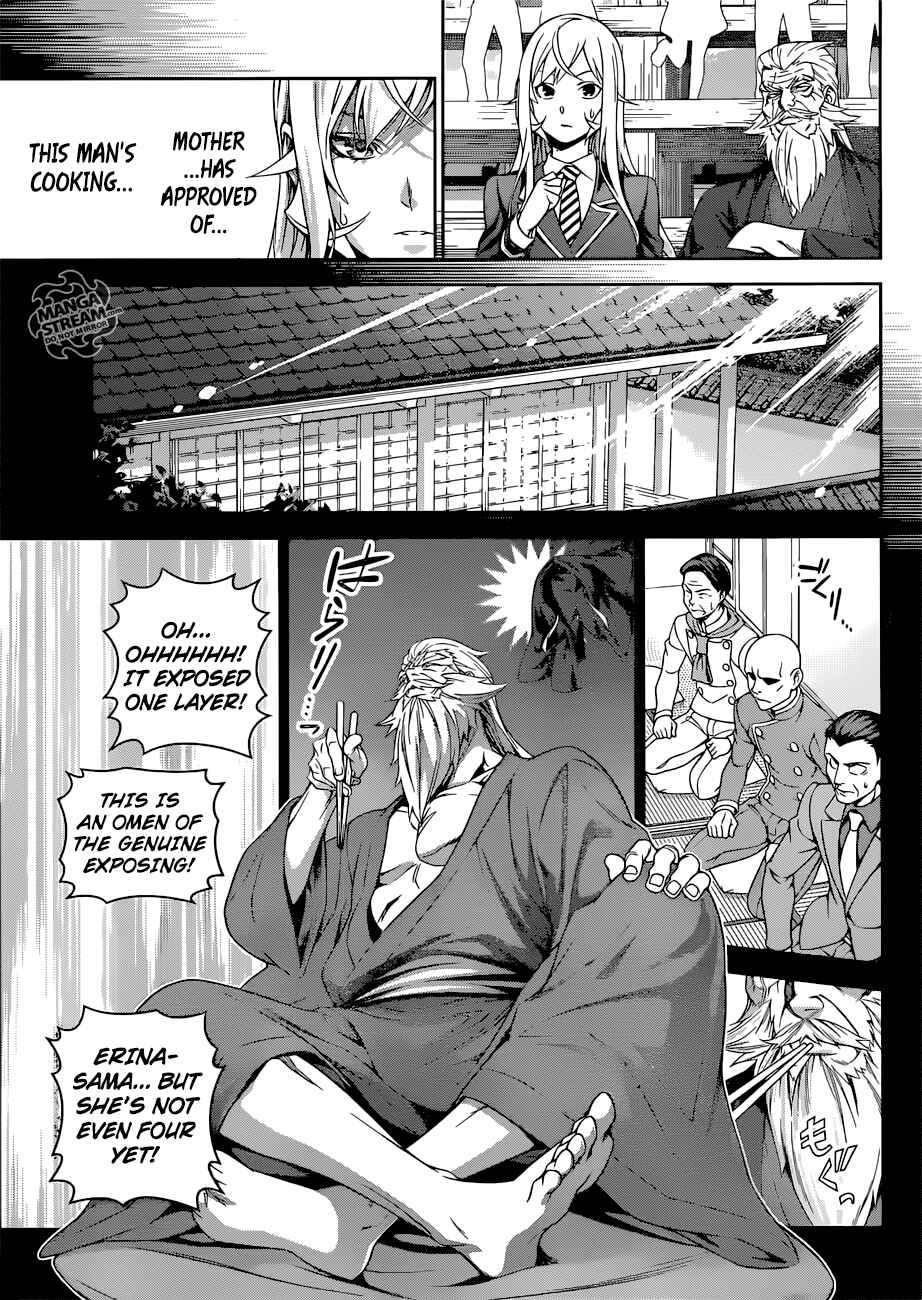 Food Wars!: Shokugeki no Soma Chapter 309 page 3